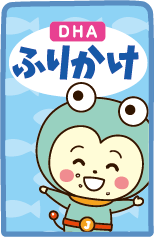 DHAふりかけ